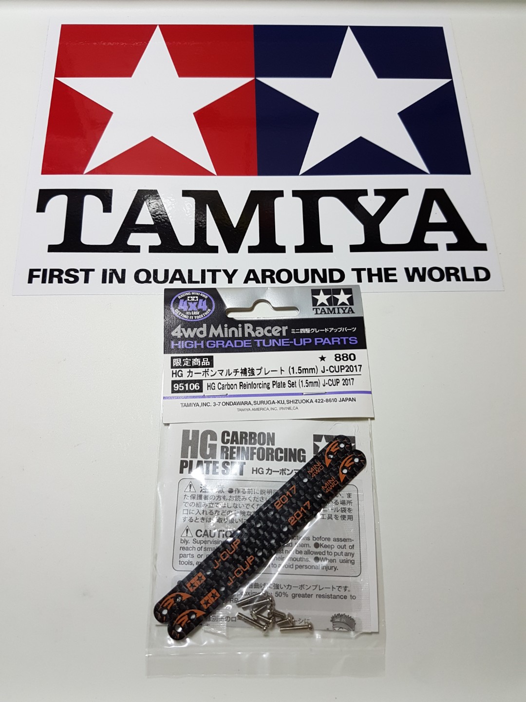 Mini 4wd Tamiya Hg Carbon Reinforcing Plate Set 1 5mm J Cup 17 Toys Games Bricks Figurines On Carousell