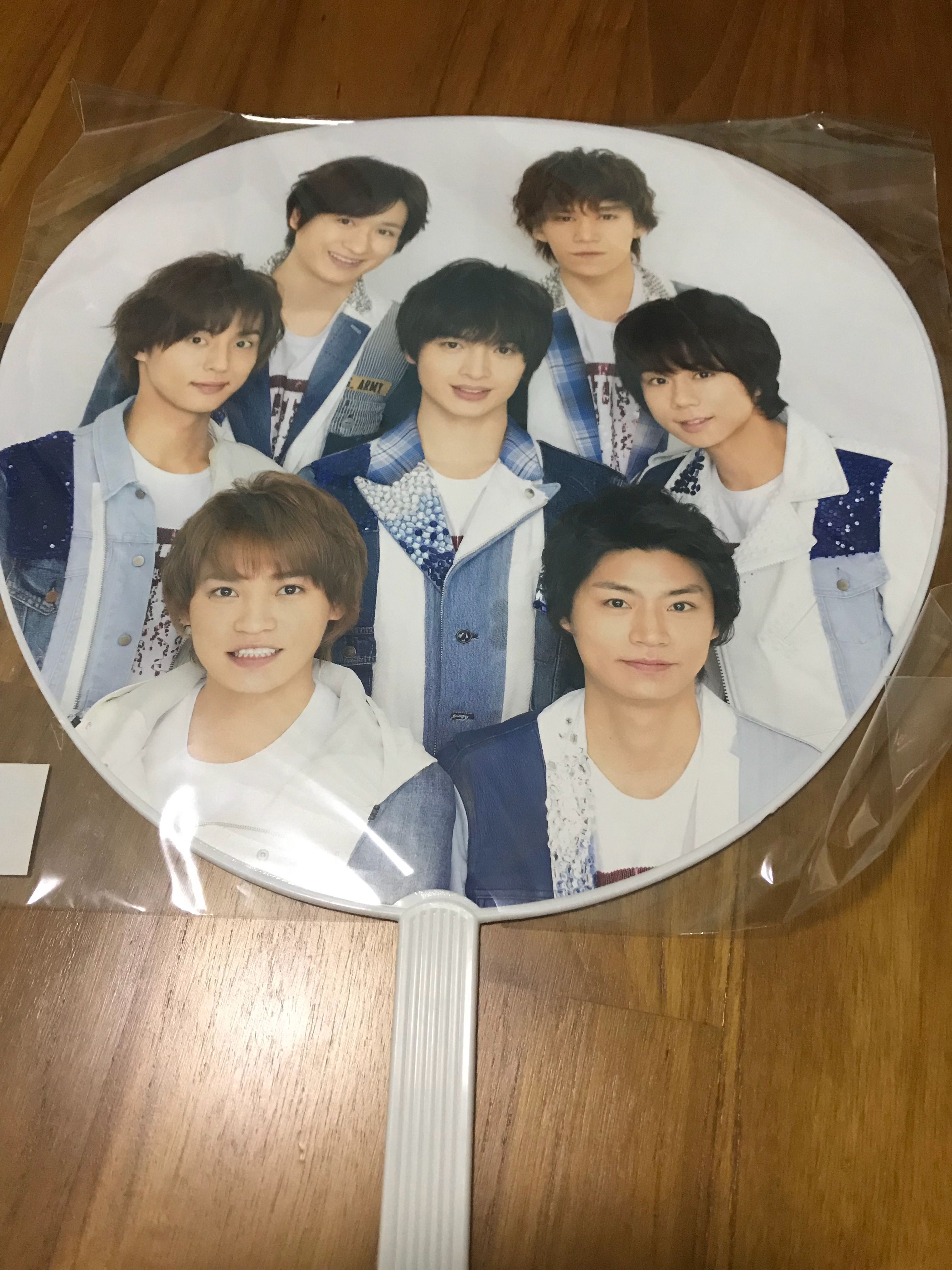 Kis My Ft2 Countdown 15 16 Uchiwa Entertainment J Pop On Carousell