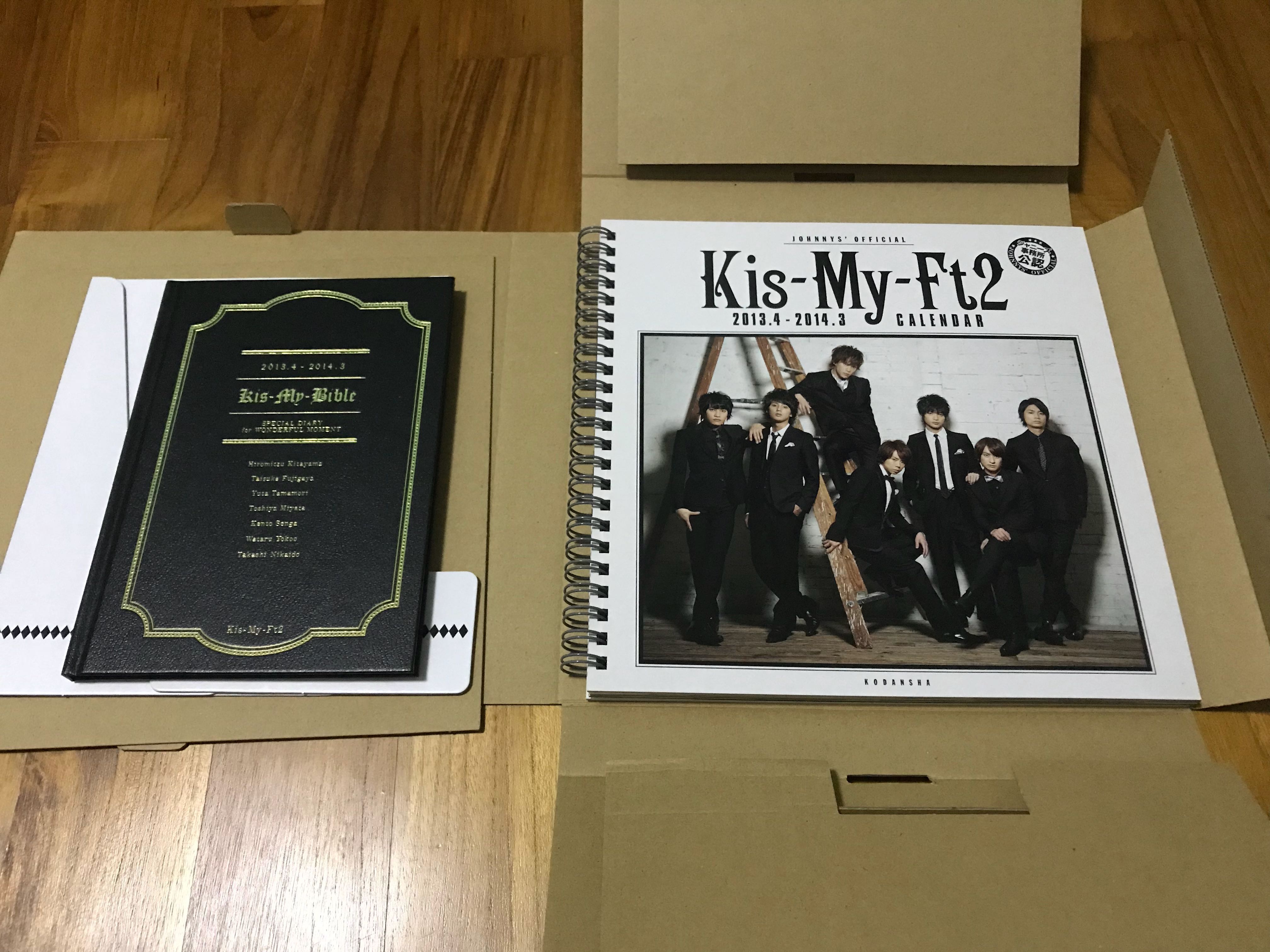 Kis My Ft2 Official Calendar 13 14 Entertainment J Pop On Carousell