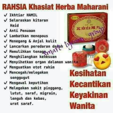 Maharani Jamu Modern Health Beauty Hand Foot Care On Carousell