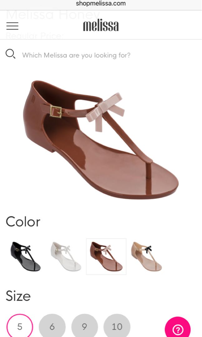 Melissa honey sandals