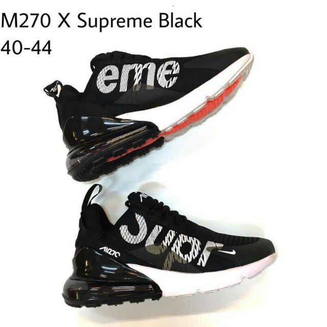 nike 270 x supreme