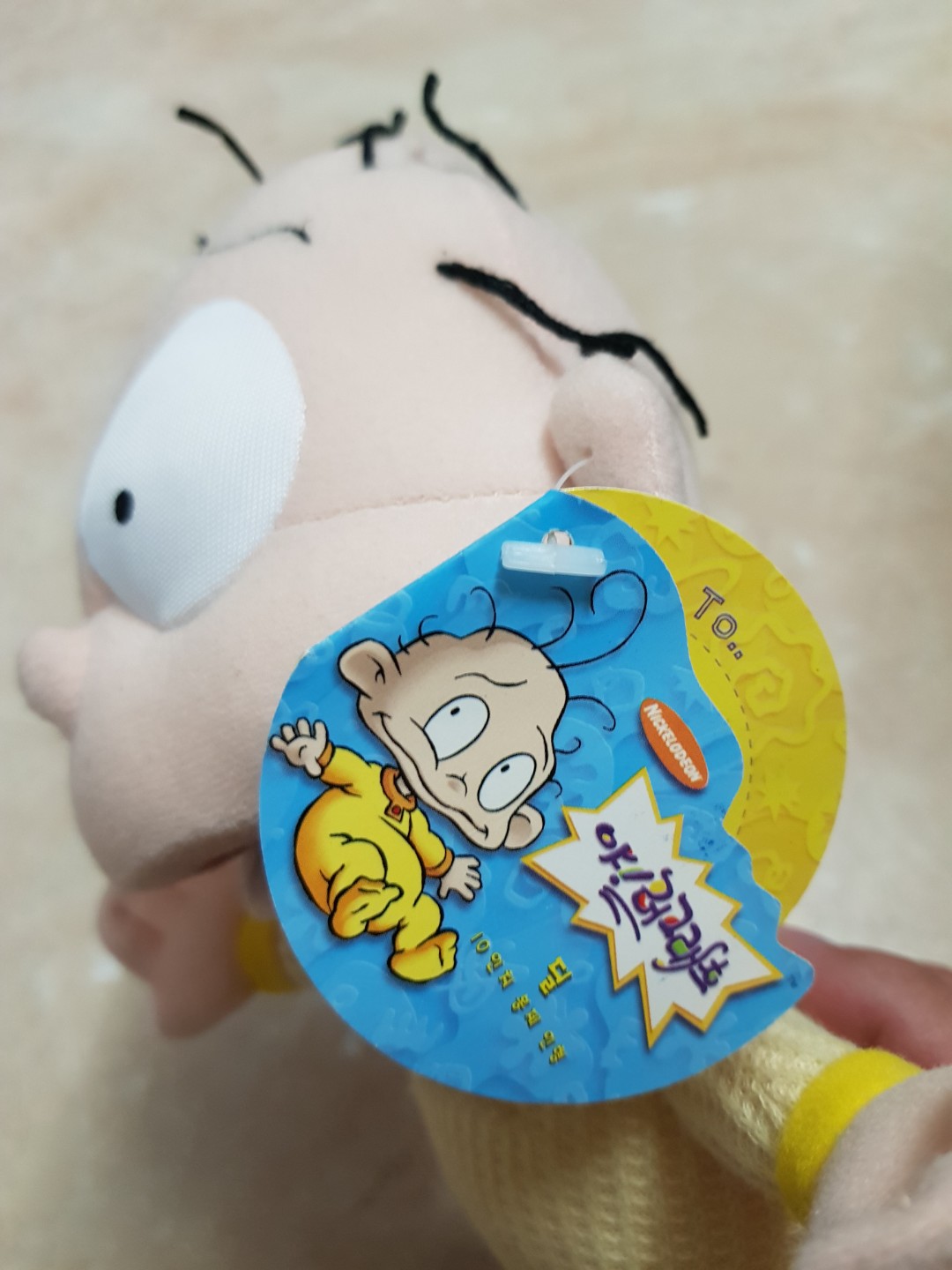 rugrats plush