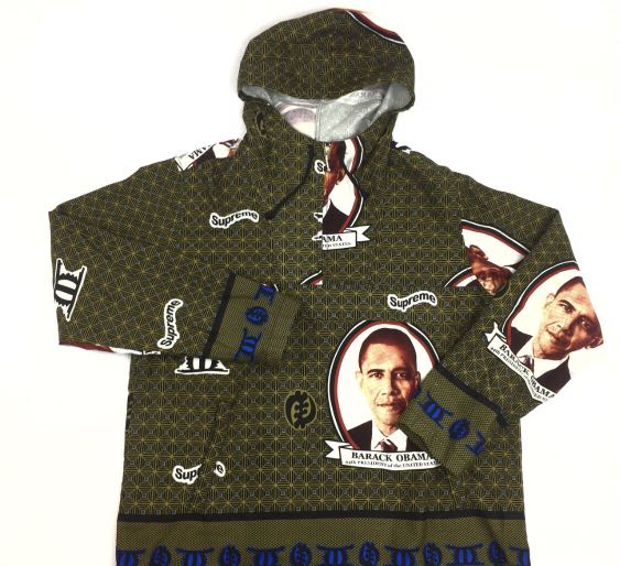supreme obama hoodie