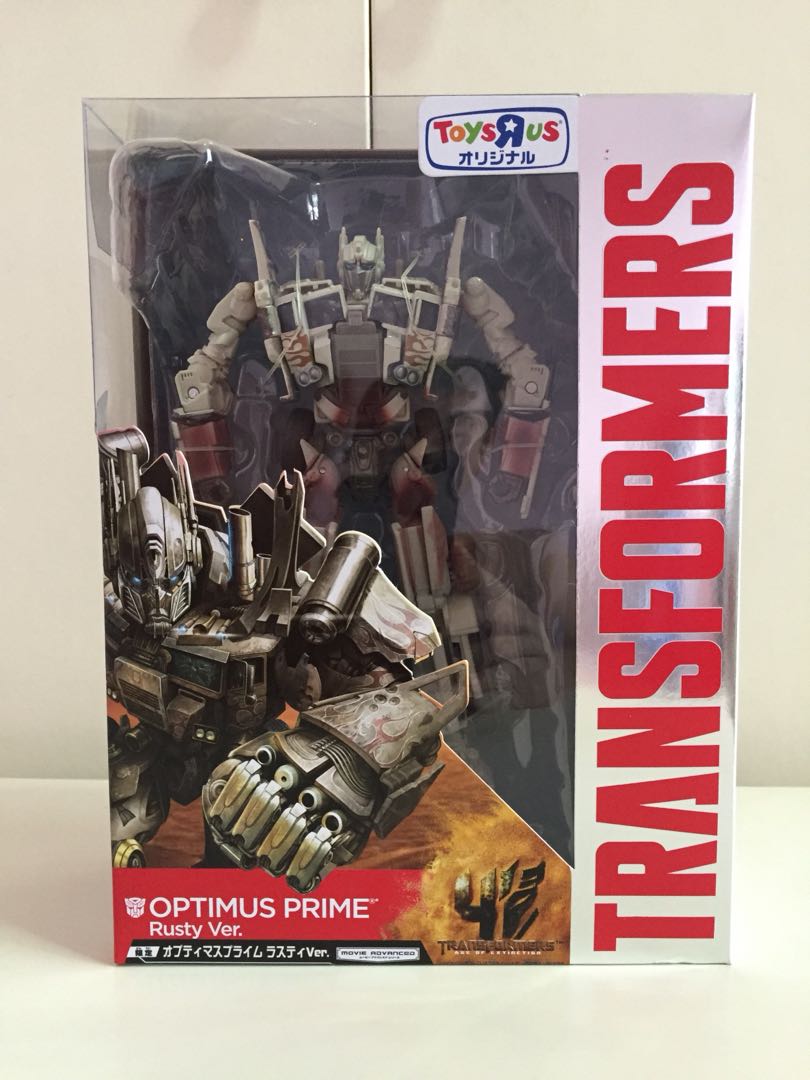 Takara Tomy Toys R Us Optimus Prime Rusty Version Toys Games