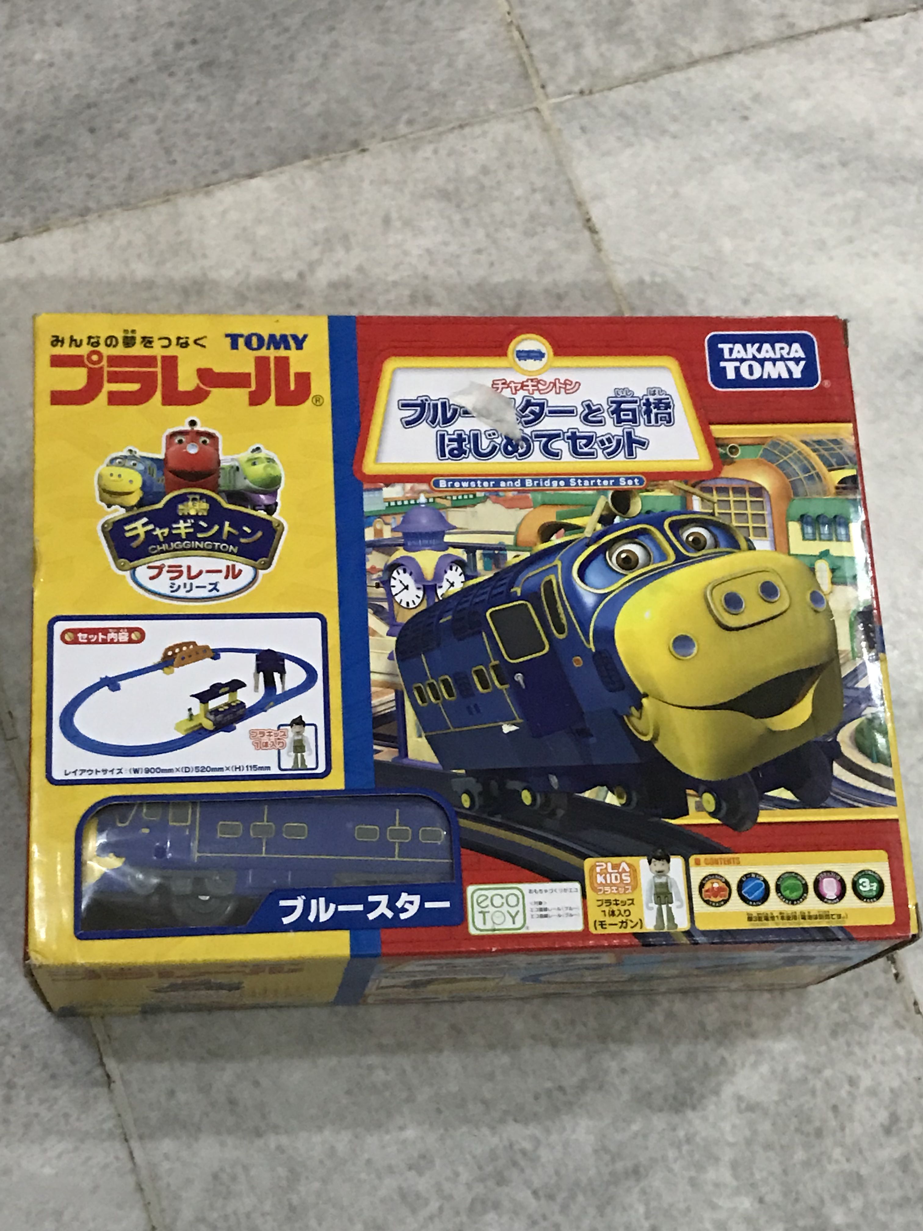 Toys takara tomy Bayi & Anak Mainan Anak & Bayi di Carousell photo photo photo photo
