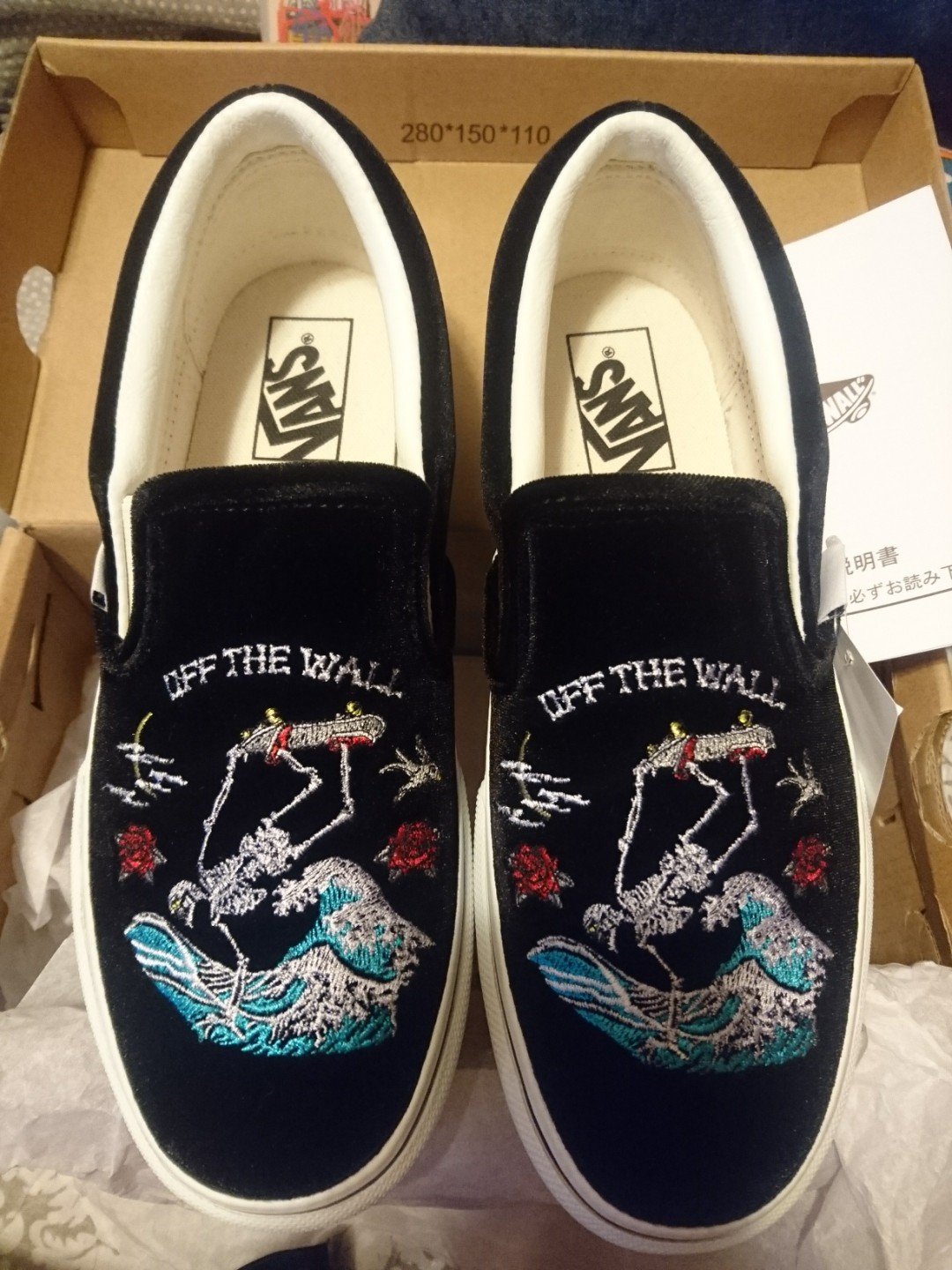 Vans Slip on Sukajan Loafers Carousell