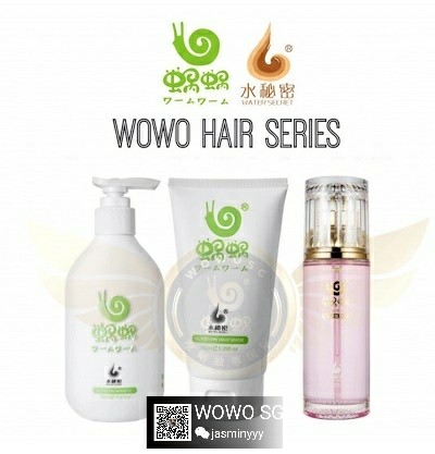 WoWo Hair Series main image 0