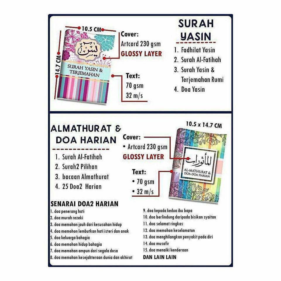 Yasin Doorgift Murah Design Craft Others On Carousell