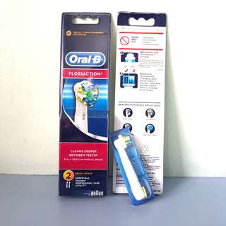 [FURTHER DISCOUNTED] Authentic Oral-B Electric Toothbrush Flossaction brush head refill