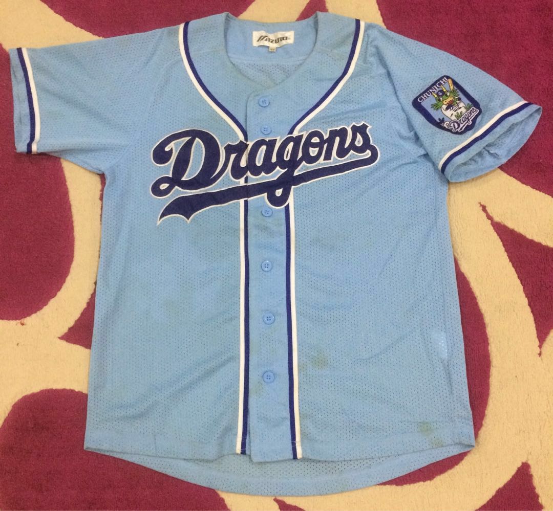 Dragons outlet baseball jersey