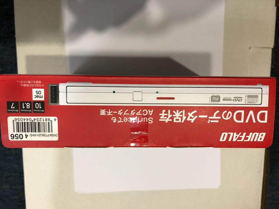 Buffalo DVD Writer 外置盒裝 日本版 黑/白 一年保養連單, 電子產品, 電腦 ＆ 平板電腦 Carousell