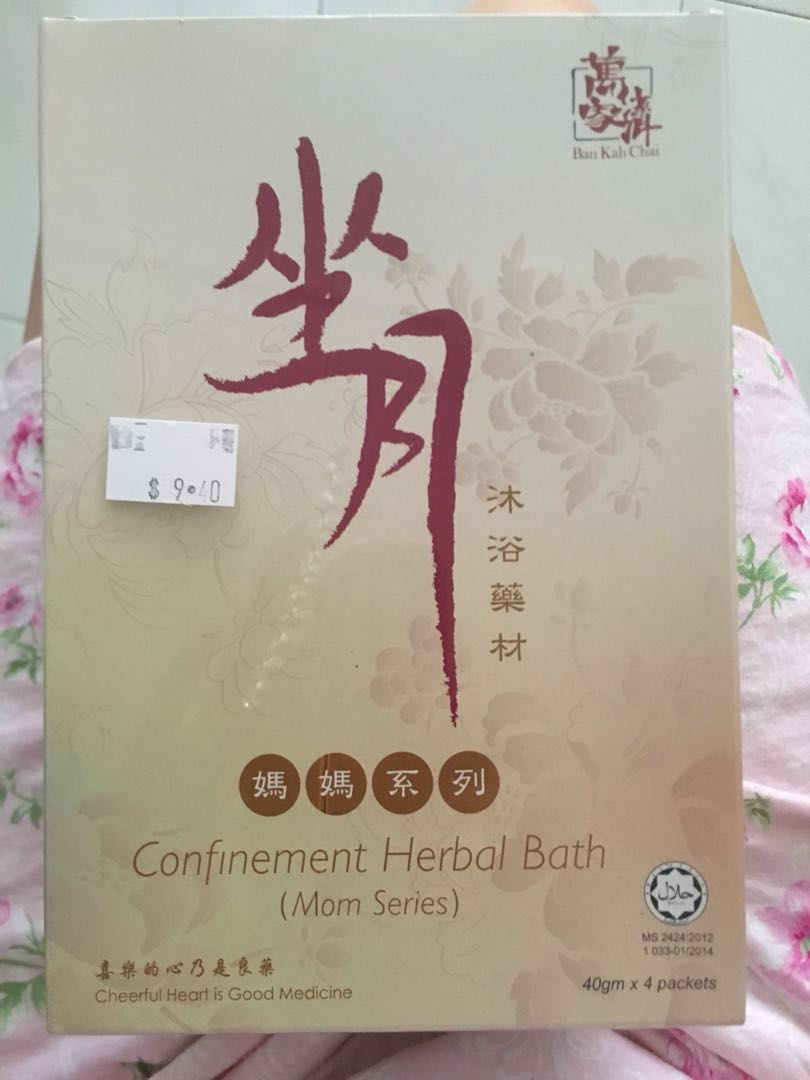 Confinement Herbal Bath Mom Series Halal Health Beauty Bath Body On Carousell