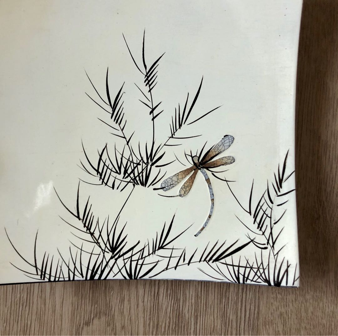 Decorative Lacquered Serving Plates, Furniture & Home Living, Home