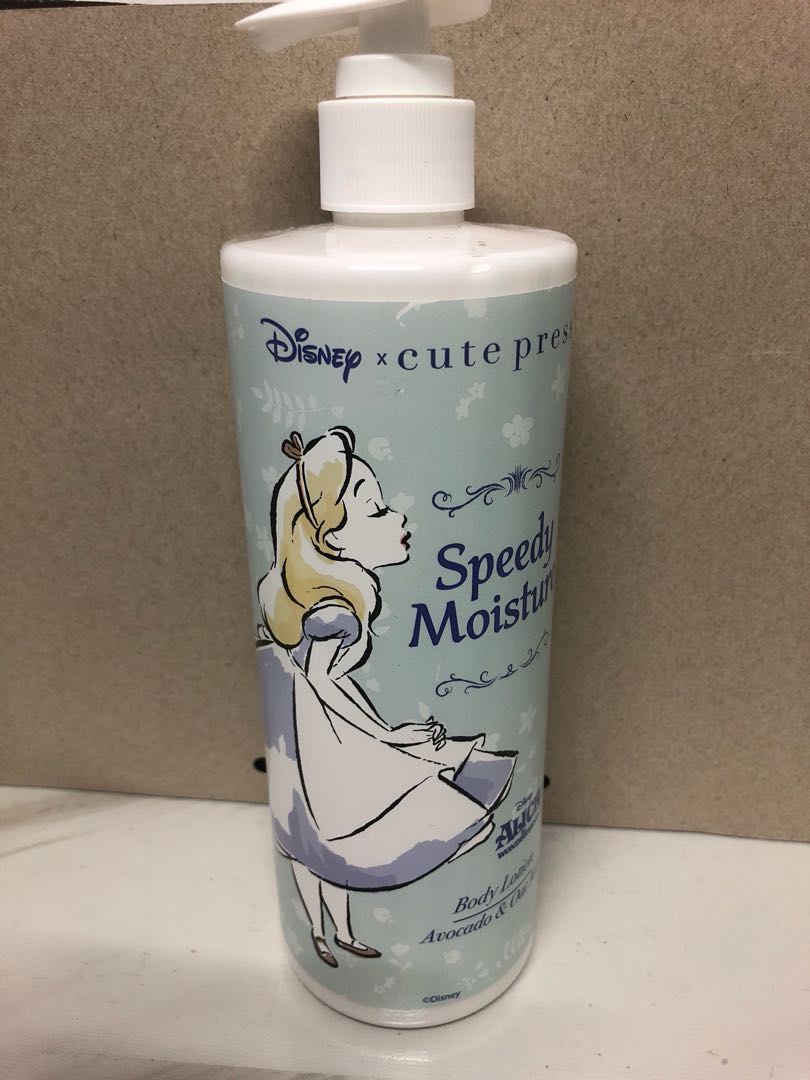cute press lotion