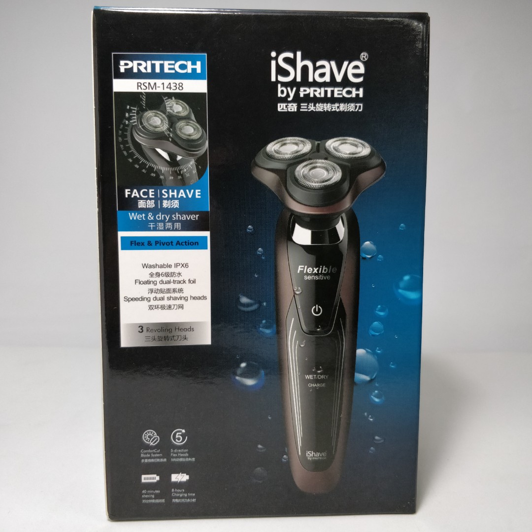 Ishave wet & dry shaver Clearance