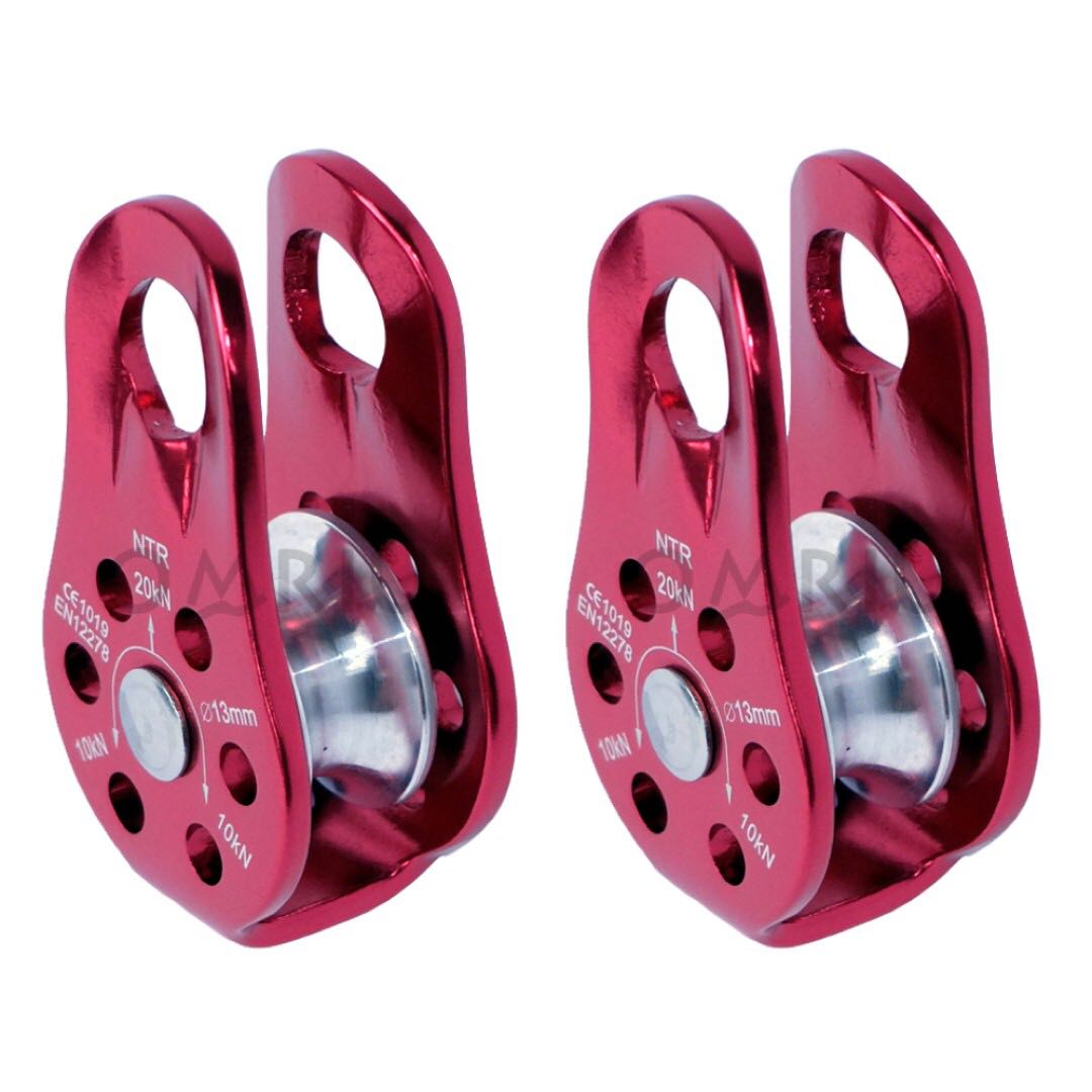 Carabiners & Hardware 20KN Fixed Side Rope Pulley Carabiner Rock
