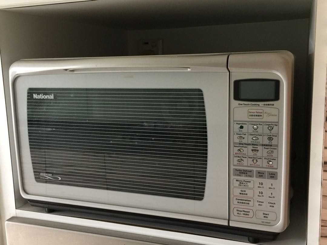 National inverter shop microwave oven