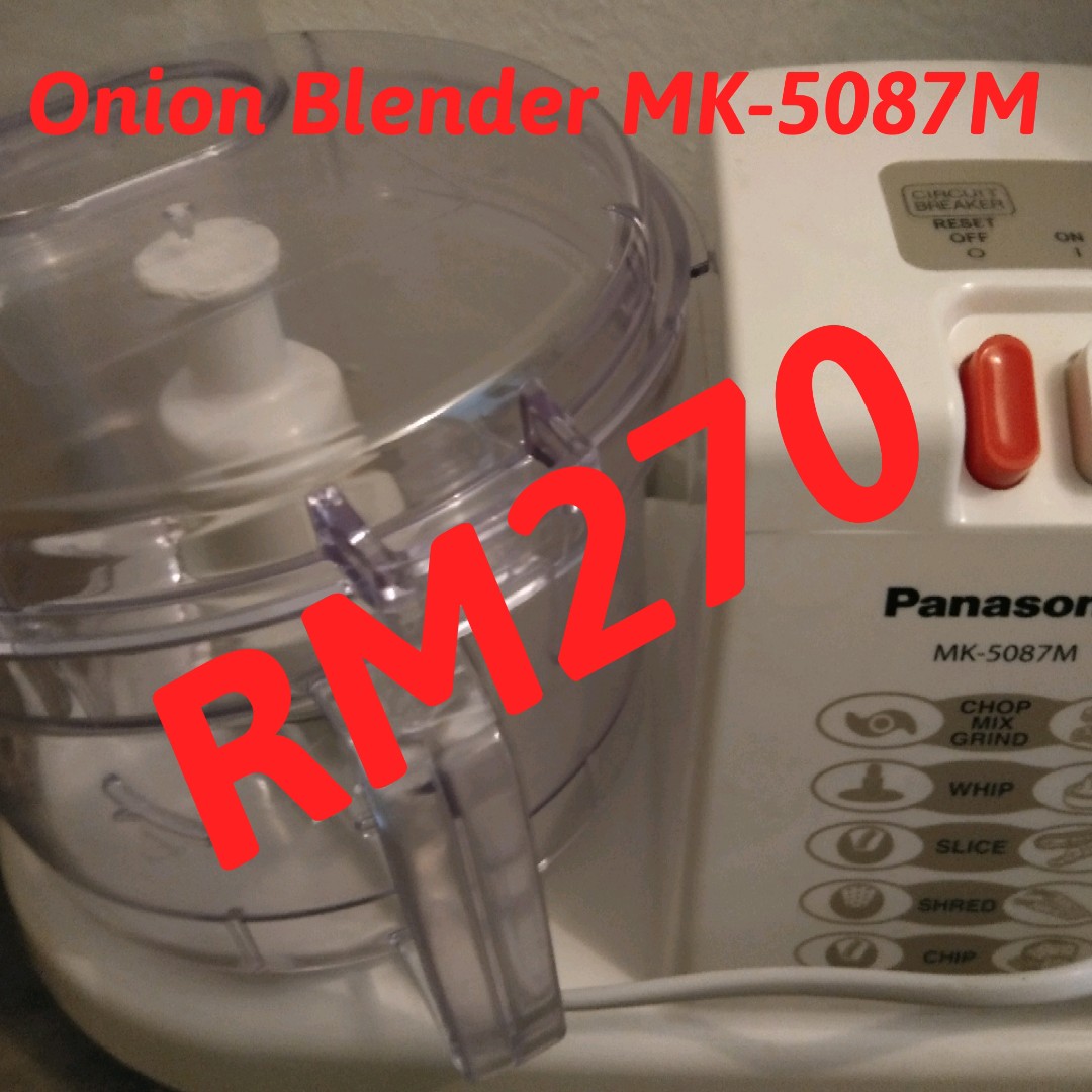 Onion Blender, TV & Home Appliances, Kitchen Appliances, Juicers