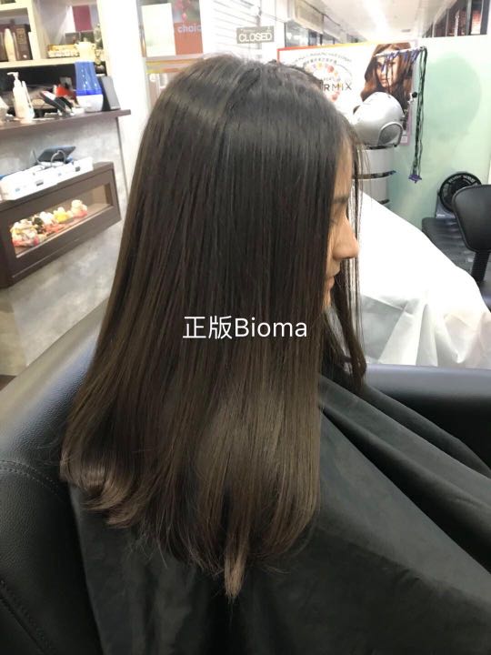 Relaxing Rebonding Cream For Very Damage Hair Health Beauty
