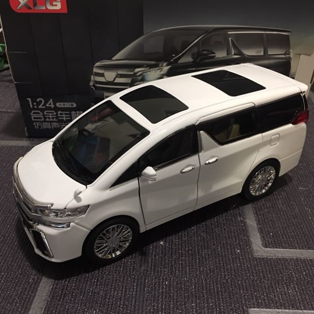 vellfire toy car