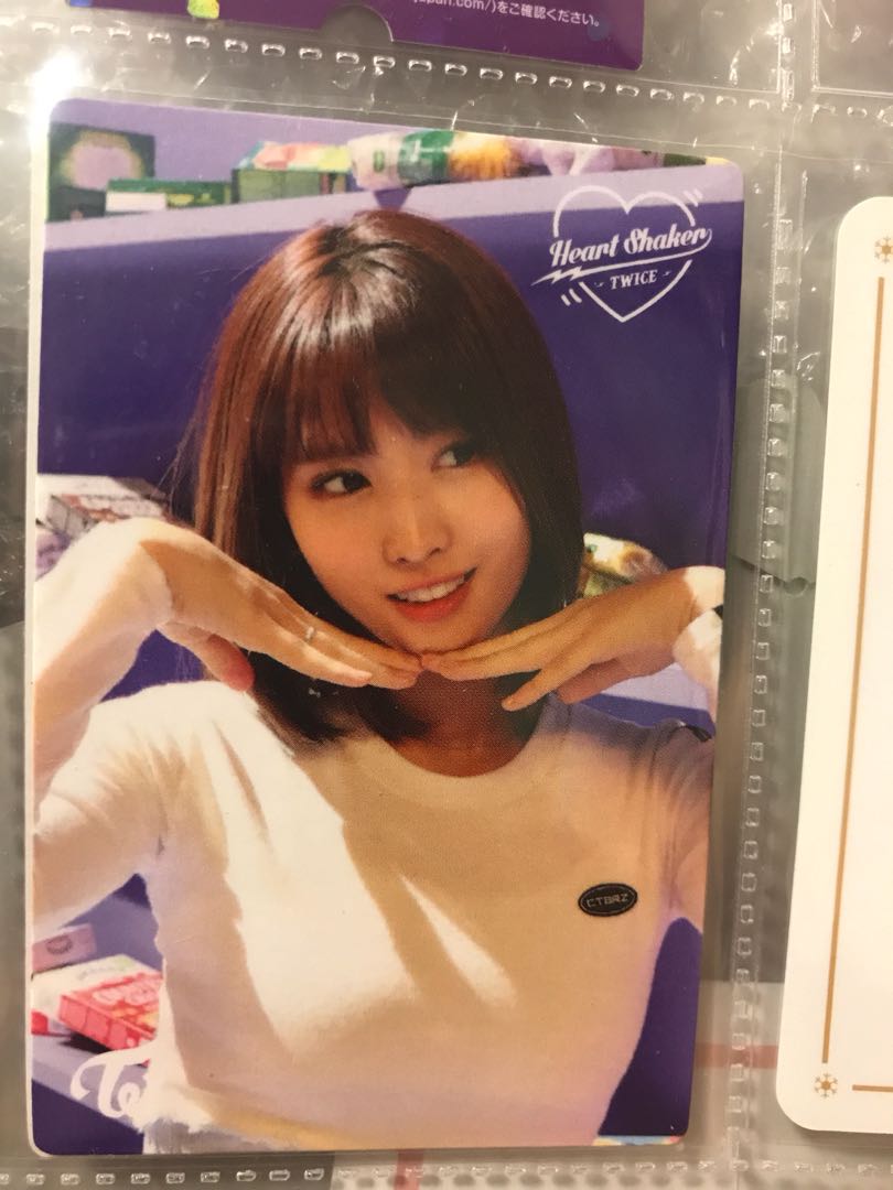 Twice Momo Heartshaker Broadcast Photocard Hobbies Toys Memorabilia Collectibles K Wave On Carousell