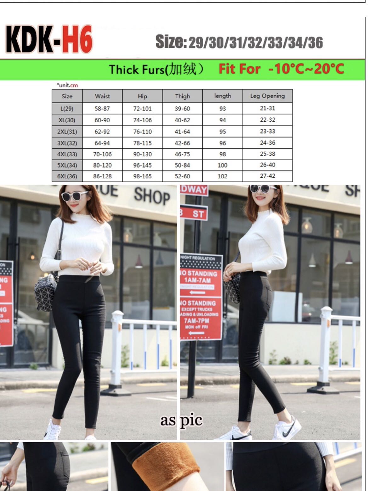 xxl size in cm pants