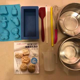 母乳肥皂器具