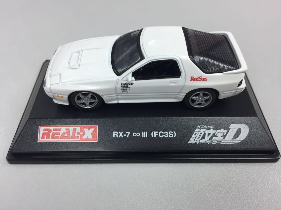 絕版REAL-X 頭文字D Initial D MAZDA RX-7 FC3S / 高橋涼介, 興趣及