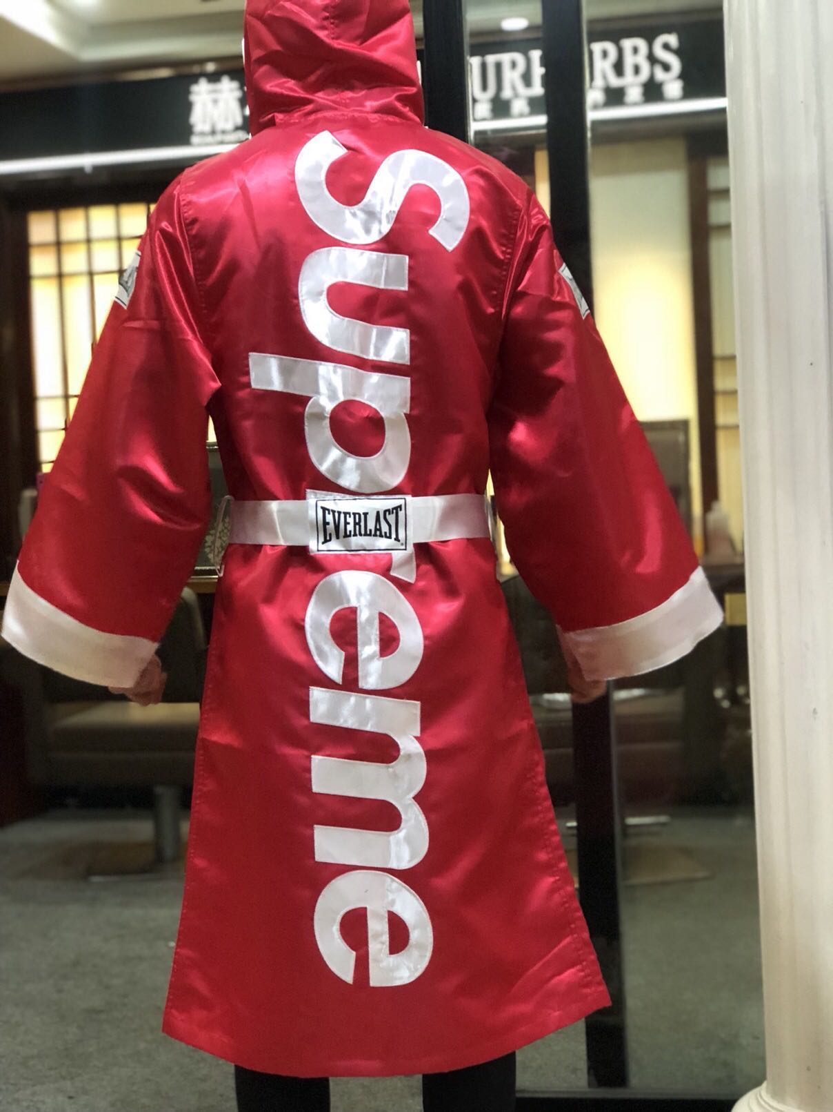 🔴🥊 Supreme / Everlast Satin Hooded Boxing Robe Red ( HK AAA )