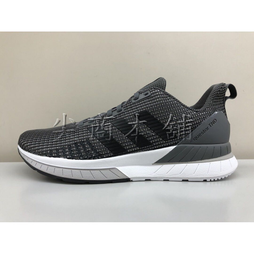 adidas db1614