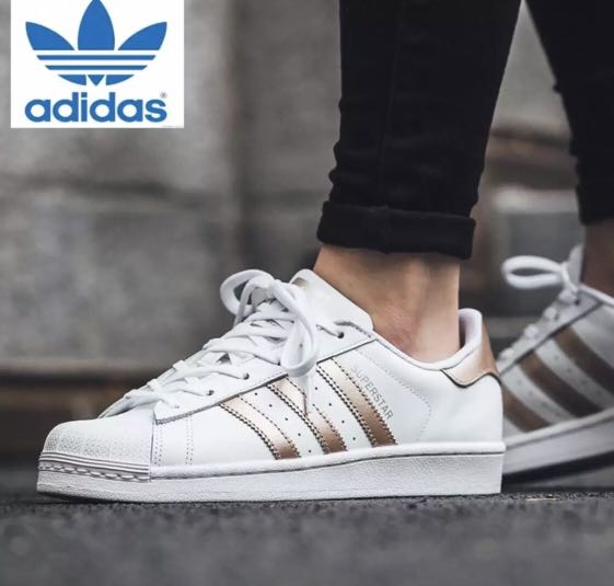 adidas superstar rose gold limited edition