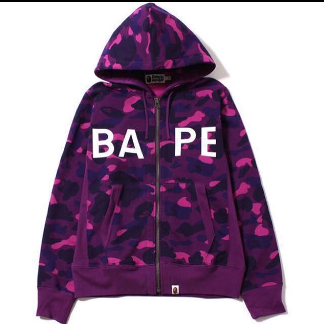 Purple camo hoodies shop