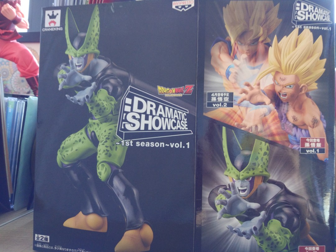 Dbz Banpresto Dramatic Showcase Cell Vs Goku And Gohan Toys Games Bricks Figurines On Carousell