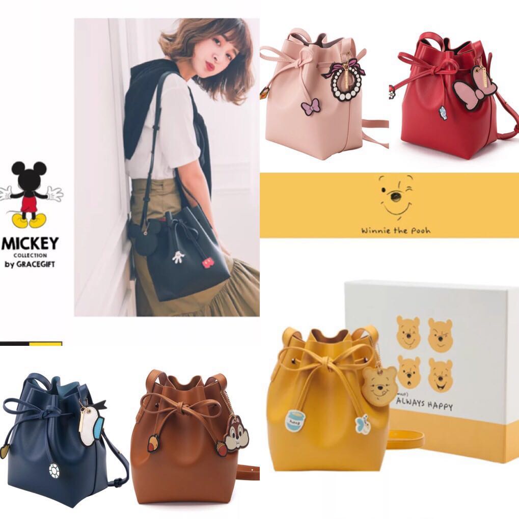 Grace gift mickey hotsell bag