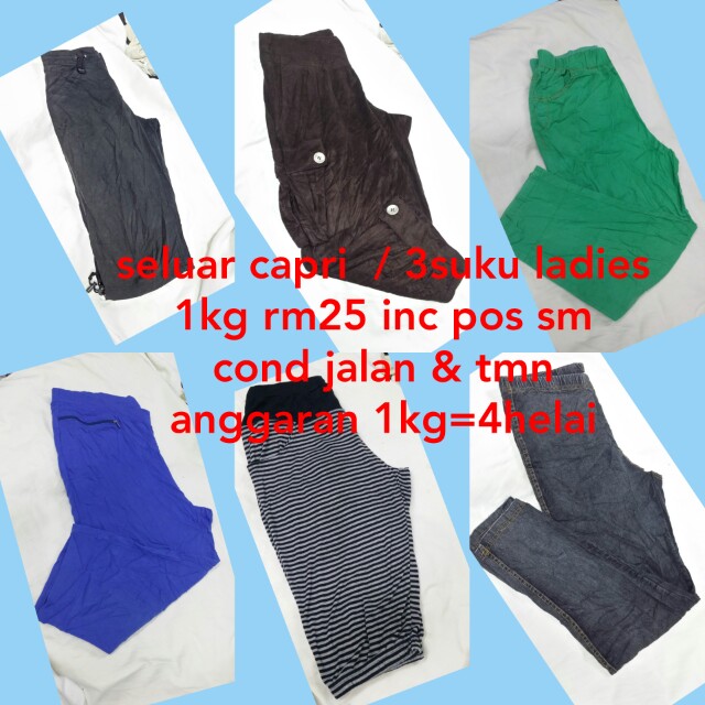 MIX LOT 3kg Bundle Japan Ladies Panties, Women's Fashion, Bottoms, Other  Bottoms on Carousell