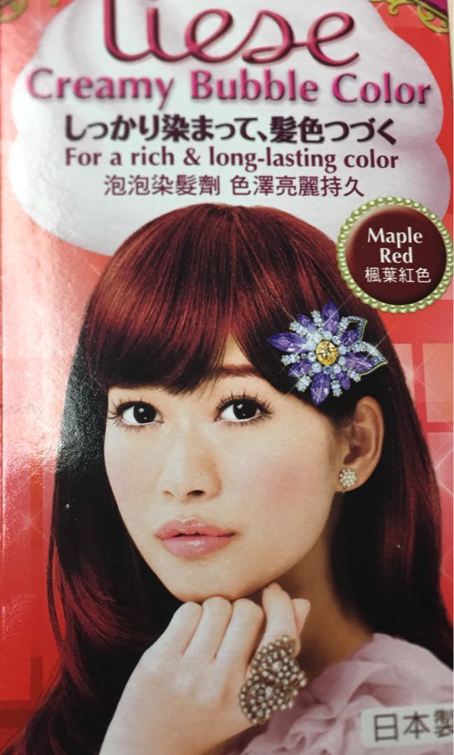 Liese creamy bubble colour maple red, Beauty & Personal Care, Hair on