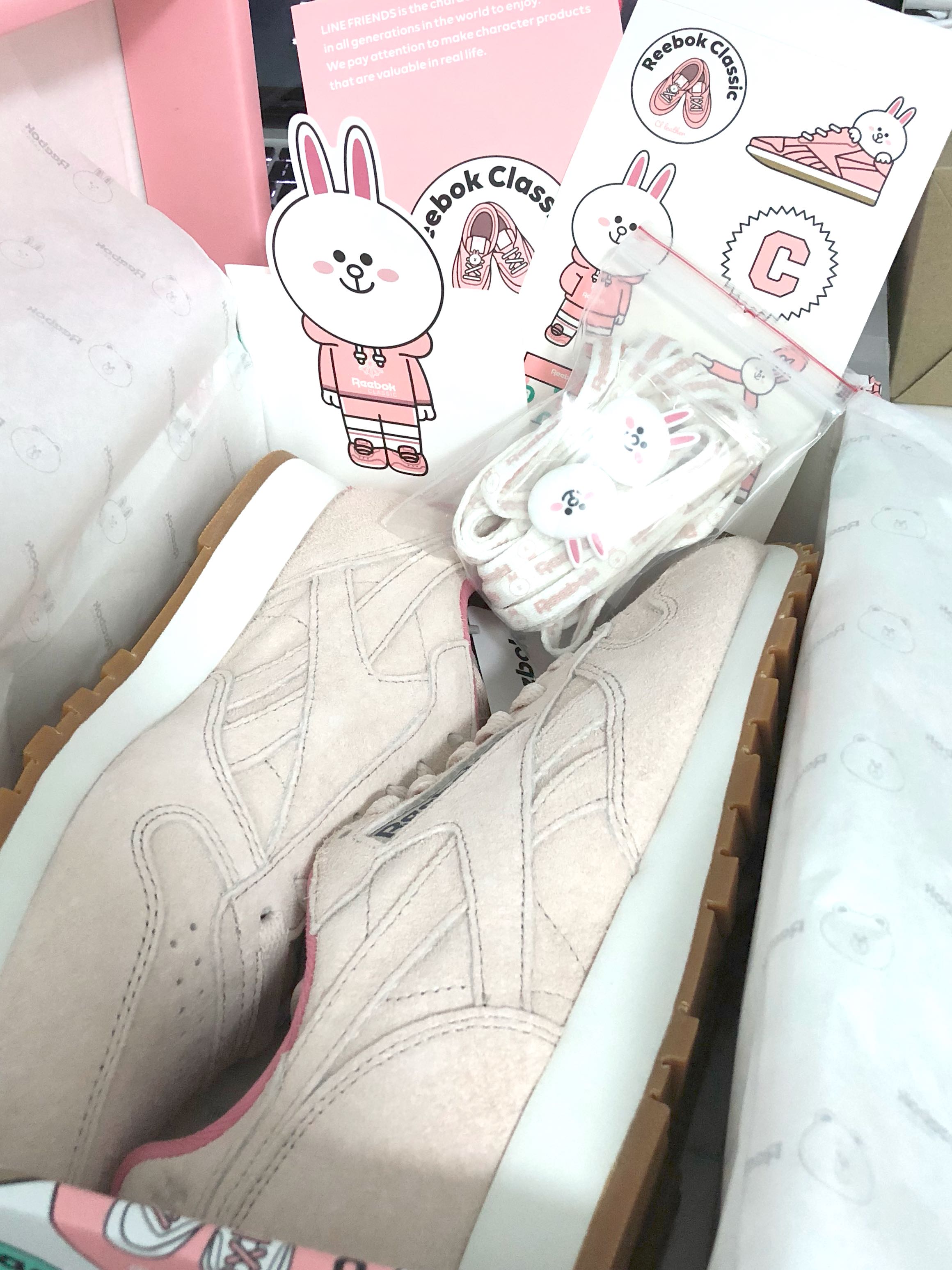 LINE FRIENDS REEBOK CONY BROWN exclusive
