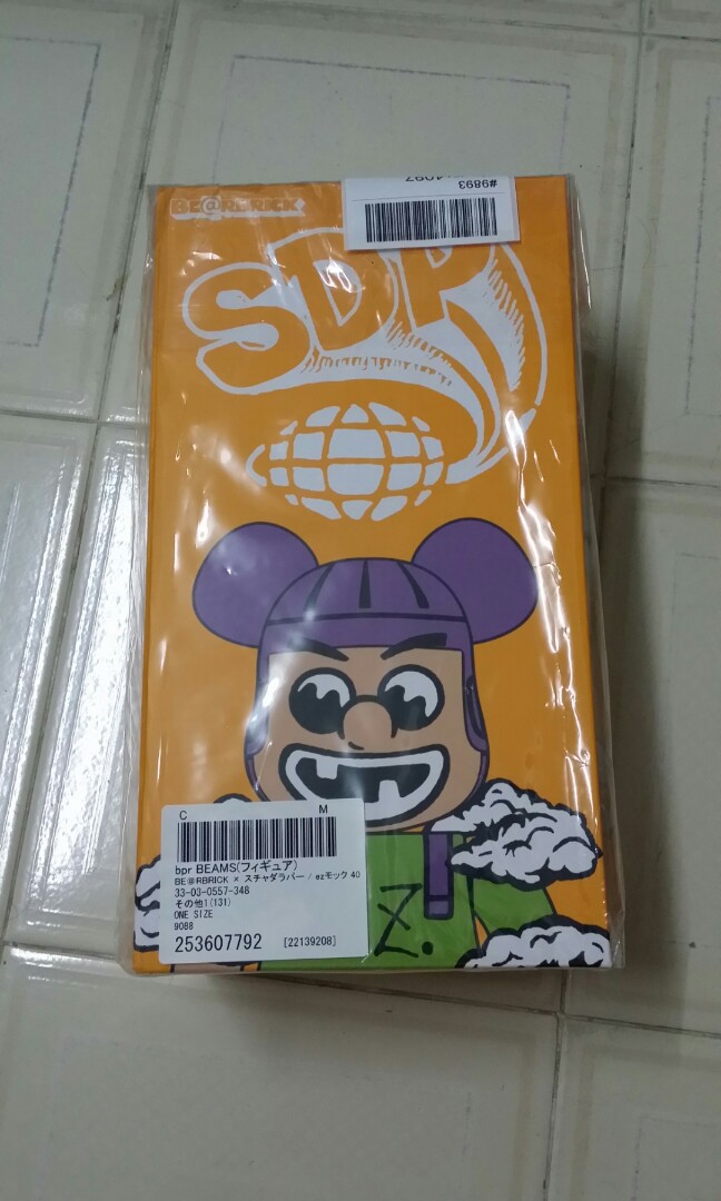 MEDICOM TOY BE@RBRICK Scha Dara Par 400% Action Figure ez Mock SDP