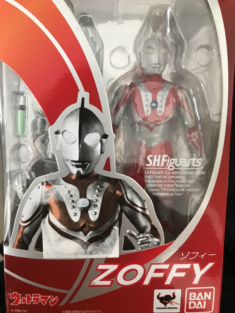 Get Wallpaper Shf Ultraman Zoffy Toys Games Bricks Figurines On Carousell For iPhone