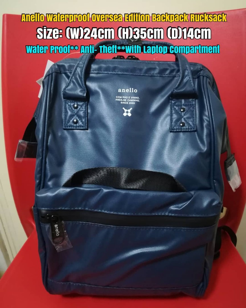 anello waterproof oversea edition