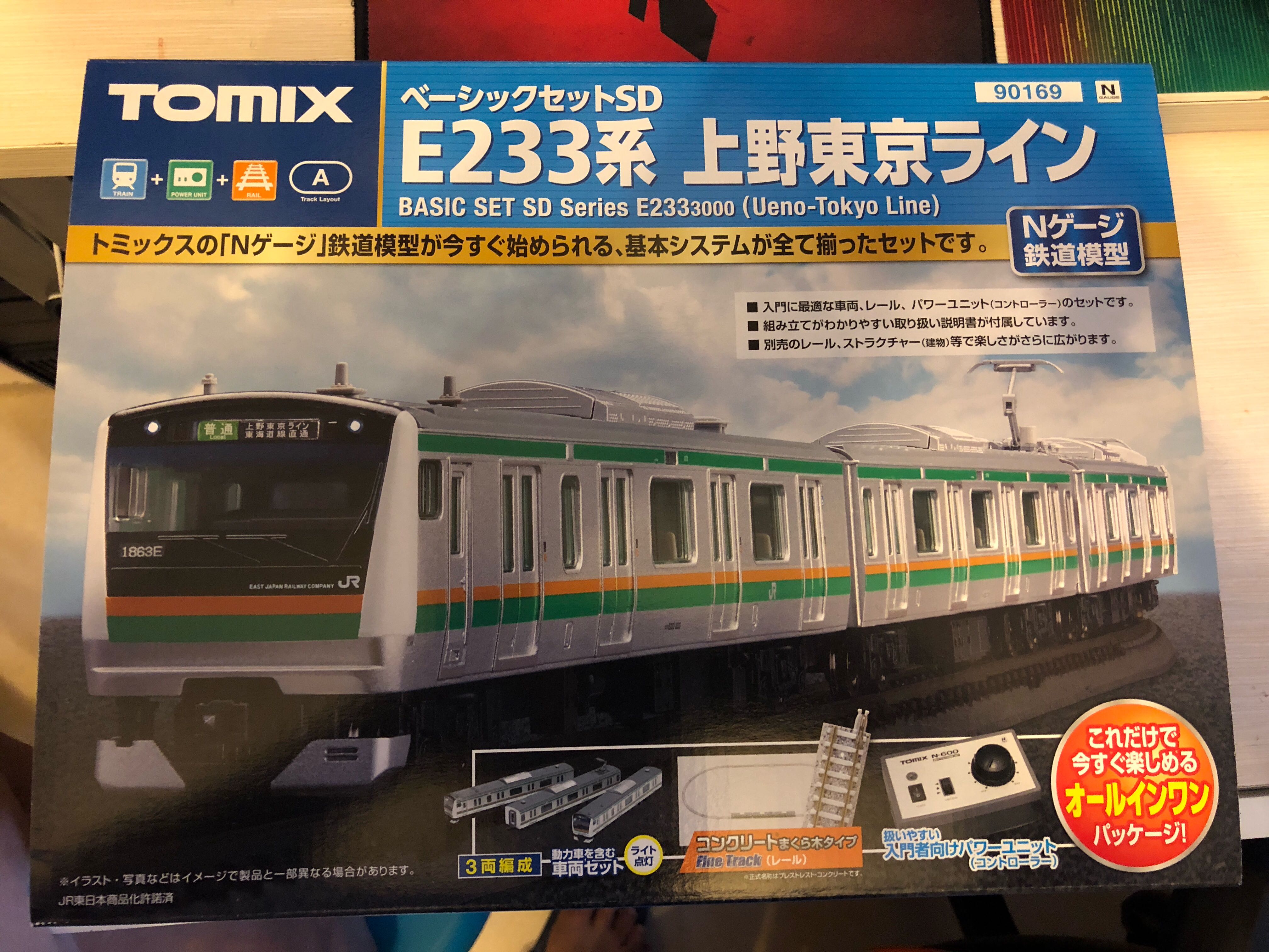 全新tomix E233系電動火車 興趣及遊戲 玩具 遊戲類on Carousell