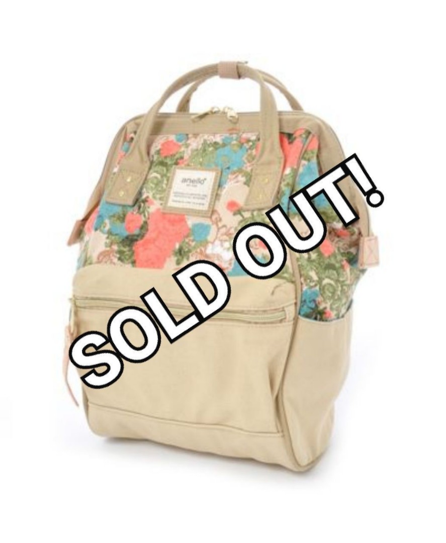 Anello Floral Backpack