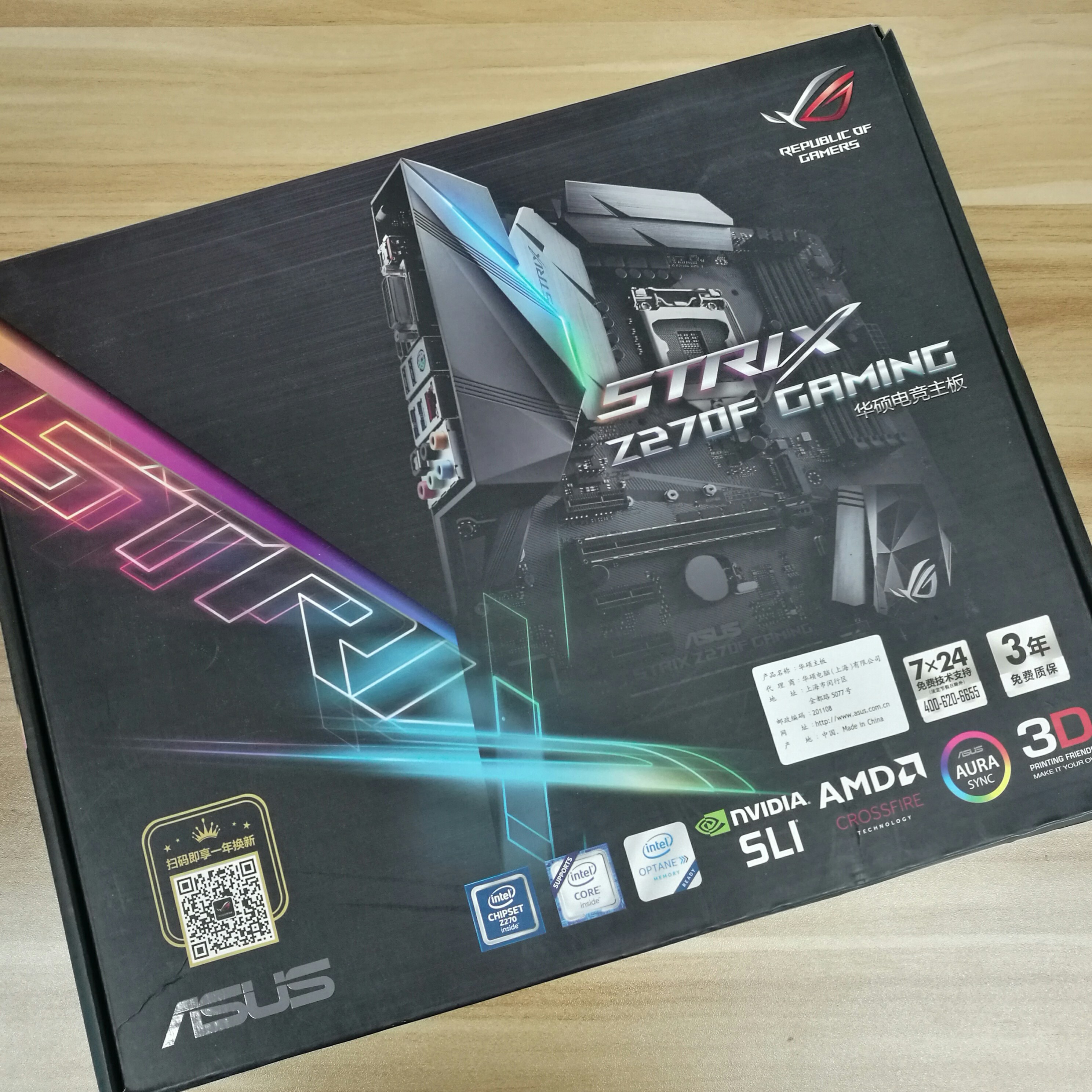 Asus Rog Strix Z270f Gaming Lga1151 Ddr4 Motherboard Electronics Others On Carousell