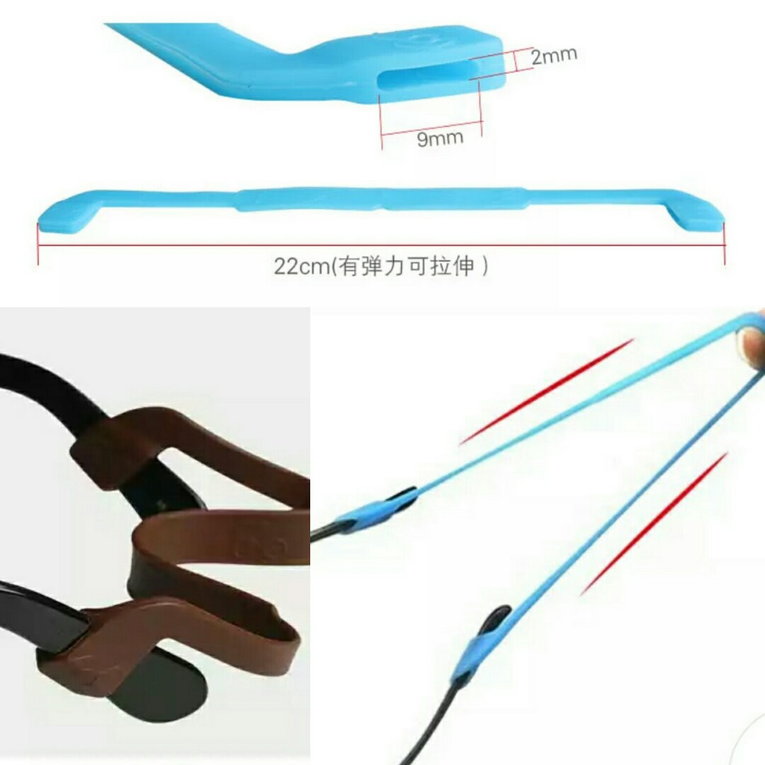 Anti Slip Silicone Black Spectacles Neck Holder for Adult. Army hook camping sports sunglasses Support (Category: Other Sports Equipment and Supplies) located in Singapore. Submitted by leng8021 (Listing ID 167970429, Image 2). Description: Brand new $2.50 for one pc Colour ava black only Stretchable Suitable for active sport use Click here for more spectacle related items:- https://sg.carousell.com/p/173463414 https://leng8021.com/adjust-your-gl