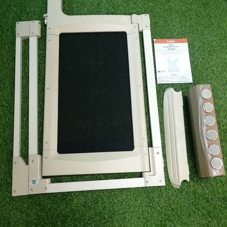 Free safety gates sale