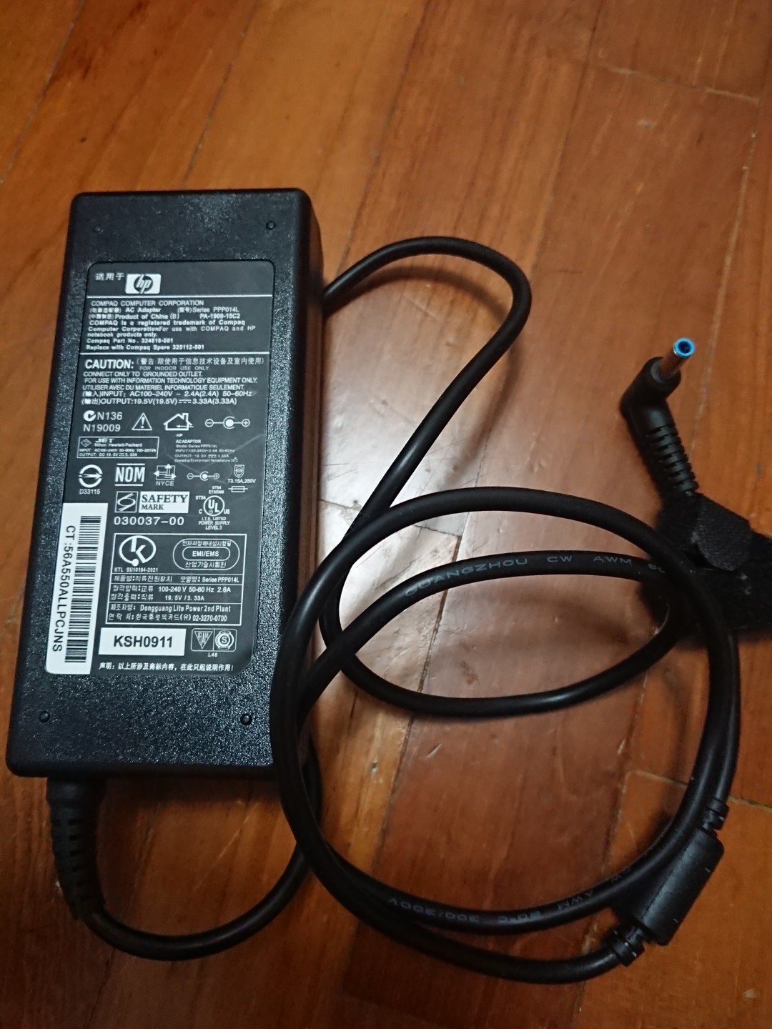 HP Laptop Charger, Computers & Tech, Parts & Accessories, Chargers on ...