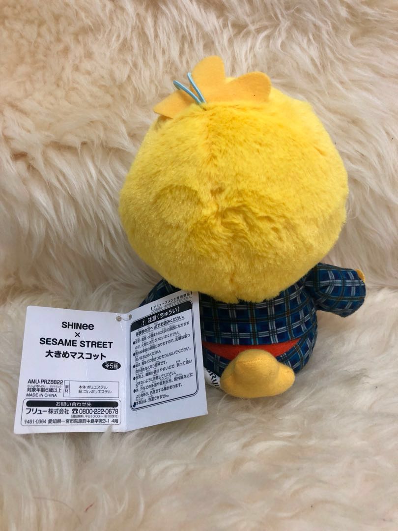 Jonghyun plush shop