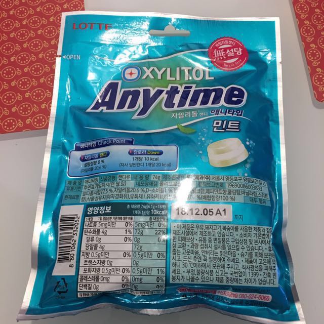 Lotte xylitol anytime sugar free milk mint candy, Food & Drinks, Packaged & Instant Food on