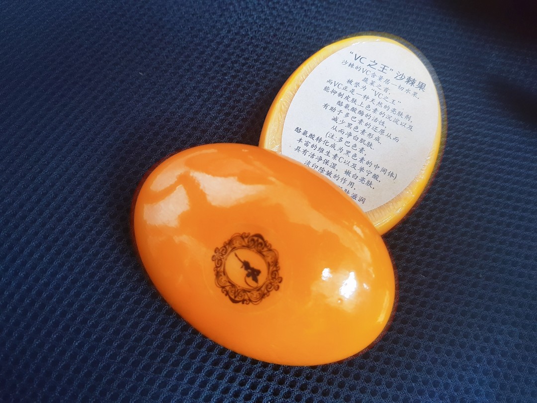 Magical Homemade Whitening Soap For Sensitive Skin, Beauty & Personal